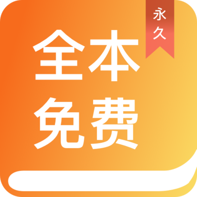 亚美体育app